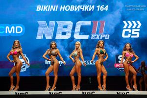 BIKINI НОВИЧКИ 164